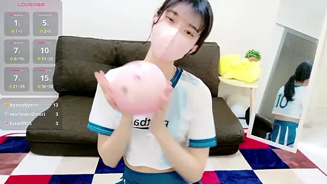 Rui-chaaan online show from March 2026 05:07:01 AM