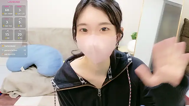 Rui-chaaan online show from April 2026 05:33:01 AM