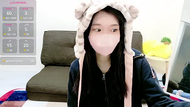 Rui-chaaan online show from February 2026 04:56:02 AM