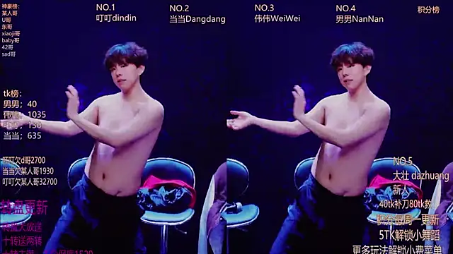 Gay-brave010 online show from January 2026 01:18:01 PM