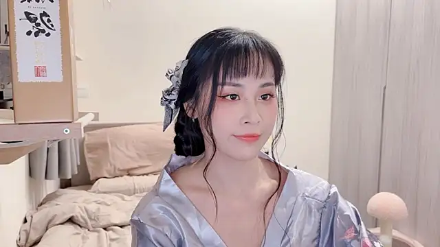 Snapshot of BabyOneDaily chatting on February 2026 02:39:02 PM BabyOneDaily online show from February 2026 02:39:02 PM