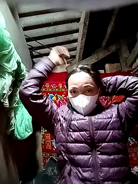 Sing2k online show from January 2026 02:04:02 AM