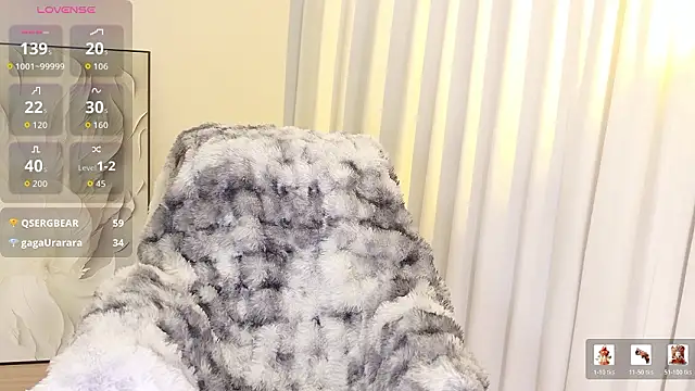 Snapshot of Miaomiao_Baby520 chatting on February 2026 12:13:02 PM Miaomiao Baby520 online show from February 2026 12:13:02 PM