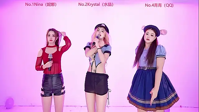 NewStar101 online show from January 2026 12:28:01 AM