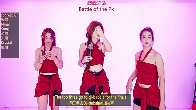 Snapshot of NewStar101 chatting on February 2026 02:01:01 AM NewStar101 online show from February 2026 02:01:01 AM