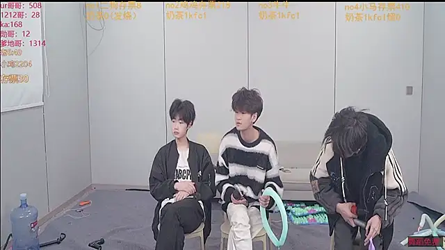 boy-1314 online show from January 2026 01:39:01 PM