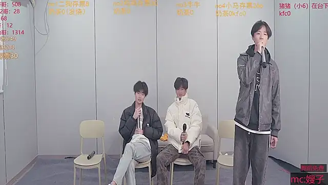 boy-1314 online show from January 2026 04:24:02 PM