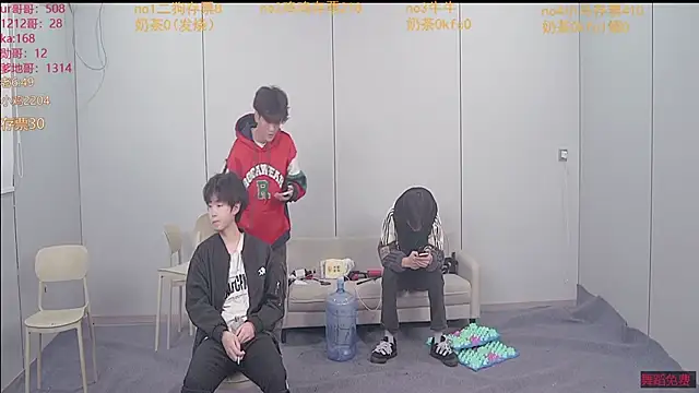 boy-1314 online show from January 2026 11:50:01 AM