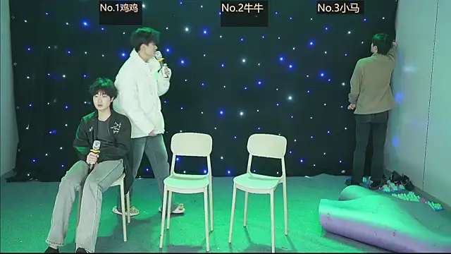 boy-1314 online show from January 2026 02:10:02 PM