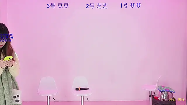 happpy-001 online show from January 2026 05:02:02 AM