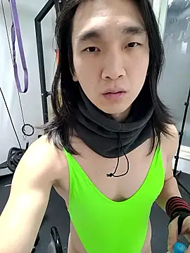 SADKOREAN online show from January 2026 09:53:01 PM