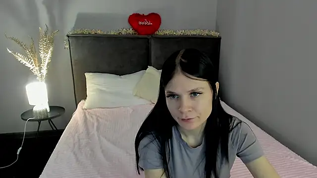 Snapshot of SkinyJoys chatting on February 2026 02:01:01 AM SkinyJoys online show from February 2026 02:01:01 AM