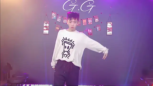 TNT-520 online show from January 2026 12:59:01 AM