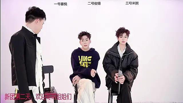 HD-stick998 online show from January 2026 01:37:02 PM