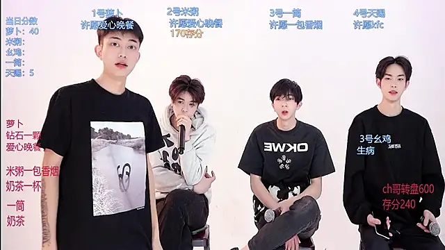 Snapshot of HD-stick998 chatting on March 2026 08:21:02 AM HD-stick998 online show from March 2026 08:21:02 AM