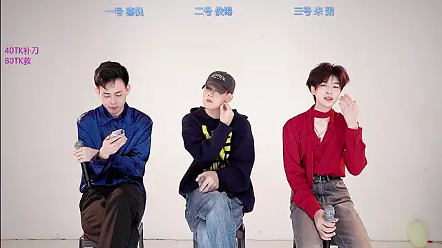 HD-stick998 online show from January 2026 08:21:01 AM