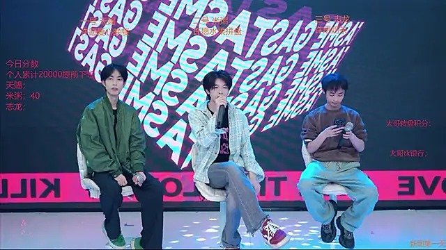 Snapshot of HD-stick998 chatting on April 2026 10:39:01 AM HD-stick998 online show from April 2026 10:39:01 AM