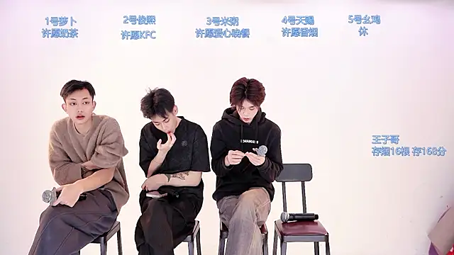 Snapshot of HD-stick998 chatting on February 2026 08:34:02 AM HD-stick998 online show from February 2026 08:34:02 AM