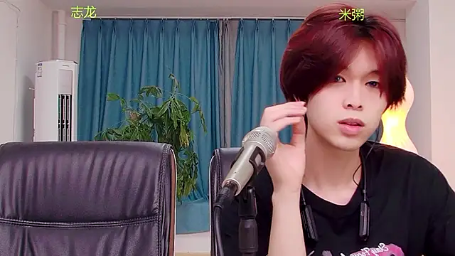 Snapshot of HD-stick998 chatting on July 2026 12:45:01 PM HD-stick998 online show from July 2026 12:45:01 PM