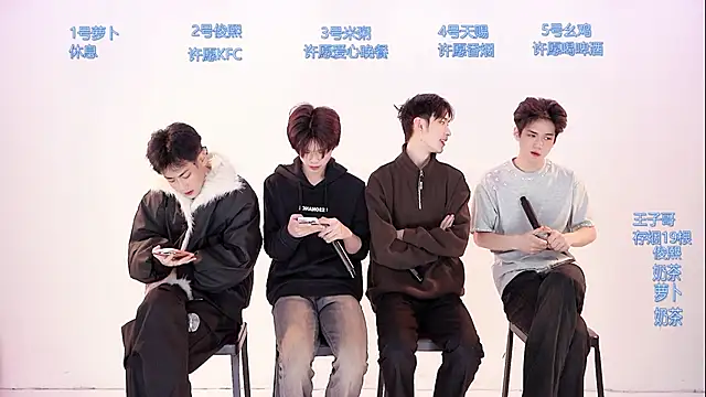 Snapshot of HD-stick998 chatting on February 2026 08:45:02 AM HD-stick998 online show from February 2026 08:45:02 AM