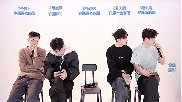 Snapshot of HD-stick998 chatting on February 2026 08:55:02 AM HD-stick998 online show from February 2026 08:55:02 AM
