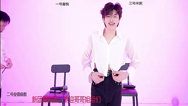 HD-stick998 online show from January 2026 01:06:01 PM