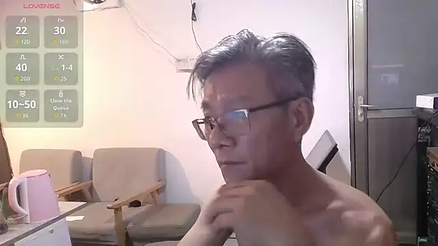 Snapshot of me-great chatting on February 2026 12:34:02 PM me-great online show from February 2026 12:34:02 PM