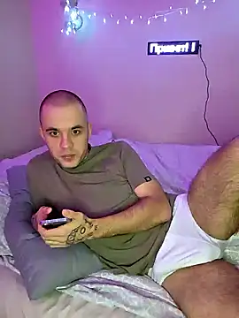 Snapshot of TvoY_bOy1 chatting on January 2026 09:08:01 PM TvoY bOy1 online show from January 2026 09:08:01 PM