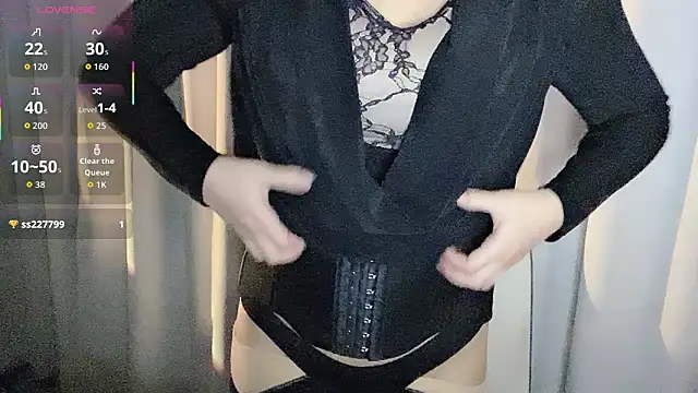 Missqiu-w online show from January 2026 10:55:01 AM