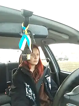 Lily Viola online show from March 2026 06:13:02 AM