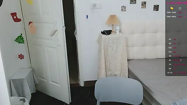 sunny-ly online show from March 2026 03:26:02 PM