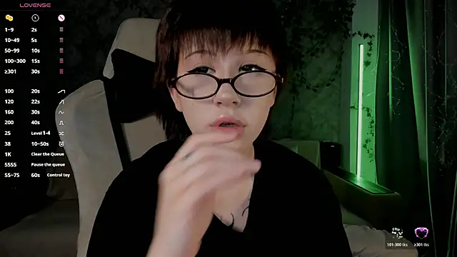 Snapshot of Necucubi02 chatting on May 2026 07:47:02 AM Necucubi02 online show from May 2026 07:47:02 AM