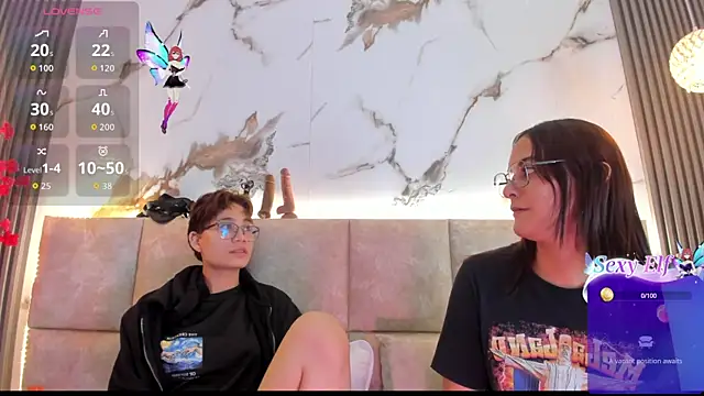 Snapshot of ChaeyounngDae chatting on July 2026 12:59:02 PM ChaeyounngDae online show from July 2026 12:59:02 PM
