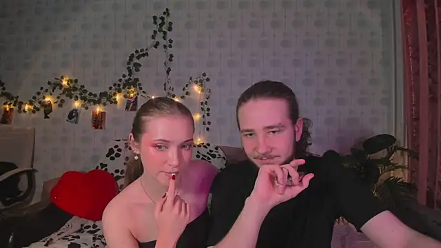 Snapshot of swiity_room_ chatting on May 2026 06:33:01 PM swiity room online show from May 2026 06:33:01 PM