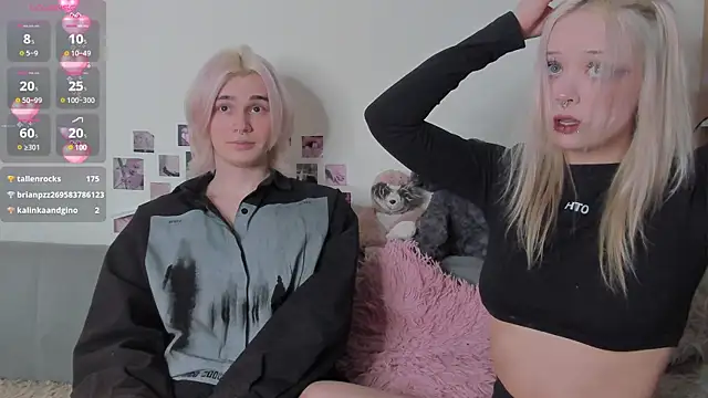 SweetheartsFriends online show from April 2026 08:49:01 PM