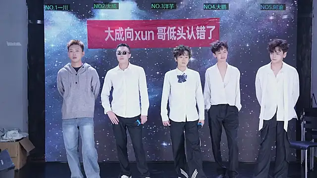 jmcm001 online show from January 2026 11:25:01 AM