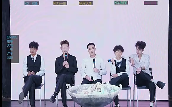 jmcm001 online show from January 2026 11:04:02 AM