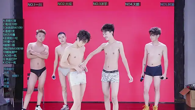 jmcm001 online show from January 2026 11:35:02 AM