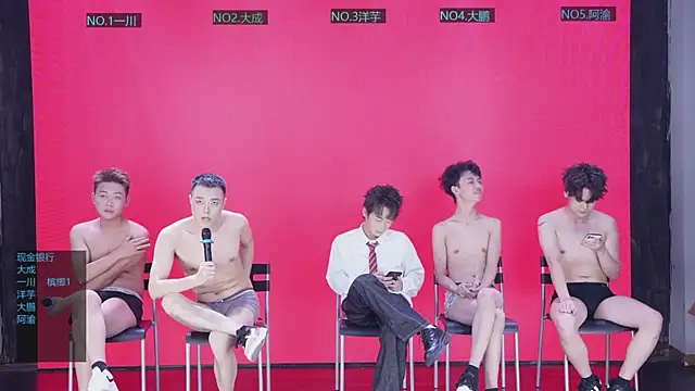 jmcm001 online show from January 2026 11:36:02 AM