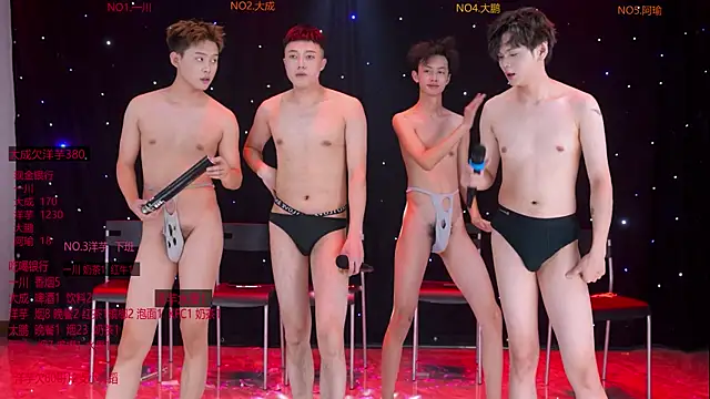 jmcm001 online show from January 2026 07:12:01 PM