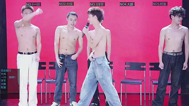 jmcm001 online show from January 2026 11:39:02 AM