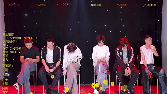 jmcm001 online show from February 2026 12:05:02 PM