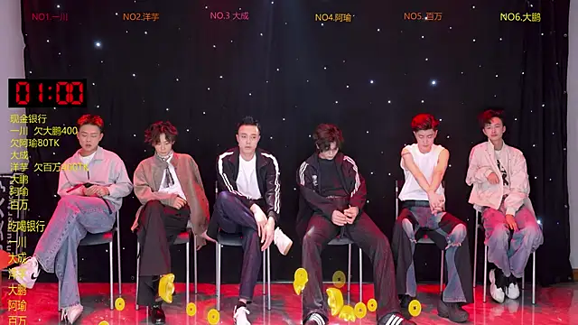 jmcm001 online show from March 2026 12:16:01 PM