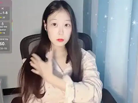 Hanhan-MM online show from January 2026 07:34:02 AM