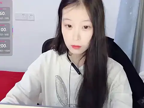 Hanhan-MM online show from January 2026 10:08:02 AM