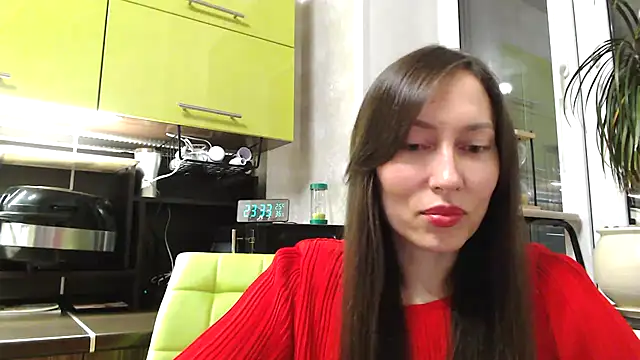 Naroliss online show from May 2026 04:33:01 PM