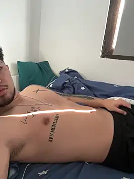 Baby Ana online show from January 2026 11:47:02 AM