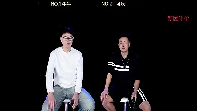 w-lucky online show from January 2026 06:24:02 PM