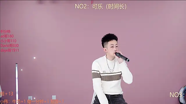 w-lucky online show from February 2026 04:40:02 PM