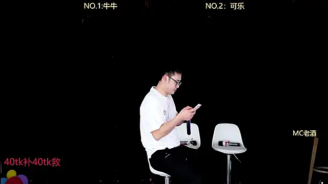 w-lucky online show from January 2026 03:04:02 PM